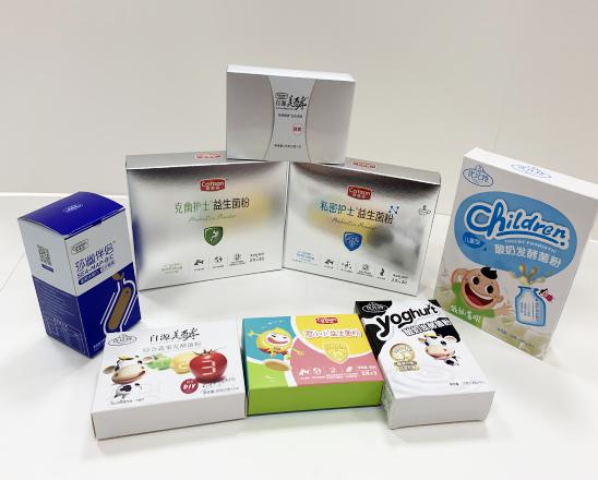 雁塔保健品包装盒、益生菌包装盒、酵素菌包装盒